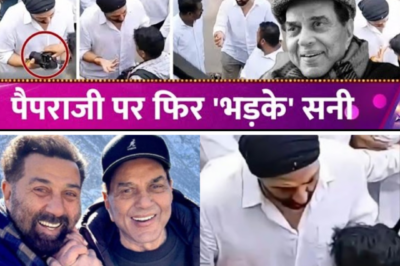 Sunny Deol Explodes at Paparazzi After Dharmendra’s Ashes Immersion: Fans Shocked