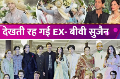 Hritik Roshan Steals the Show at Eshaan Roshan’s Wedding with Dhol Dance