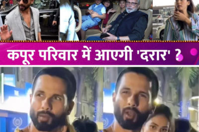 Shahid Kapoor’s Annual Day Shock: Father Makes Major Blunder, Will Mira React?