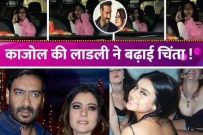 Viral Photos Show Nysa Devgn Emotional: What Happened to Ajay-Kajol’s Daughter?