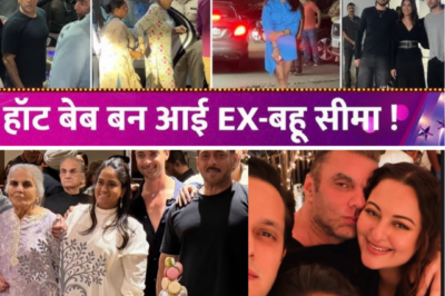 Celebration in Salman Khan’s Family as Salim Khan Appears with First Wife Salma, Helen Missing