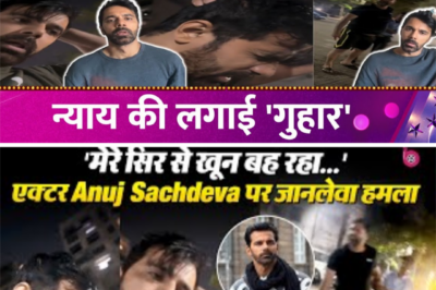 After Attack, Anuj Sachdeva Lives in Fear While Attacker Roams Freely