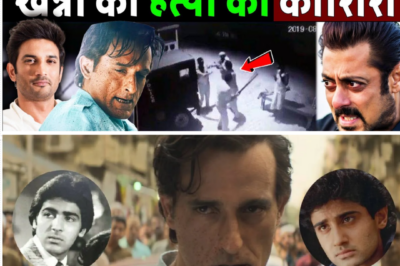 Rumors of a Plot Against Akshaye Khanna Are Completely False