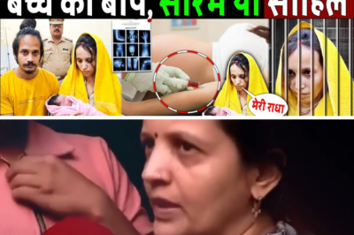 Who is Baby Radha’s Father? DNA Report Could Shatter Silence