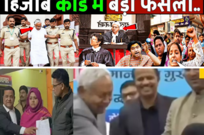 Nitish Kumar Faces Legal Trouble Amid Hijab Controversy: Jail Looms?