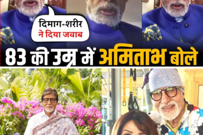 Amitabh Bachchan Breaks Silence on His Health, Fans Left Concerned