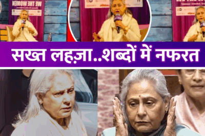 Jaya Bachchan Confronts Paparazzi: Furious Moment Captured Over Mobile Intrusion