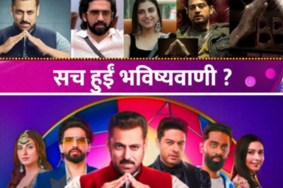 Bigg Boss 19 Winner Name Leaked Before Grand Finale Shocking Twist Exposes Makers