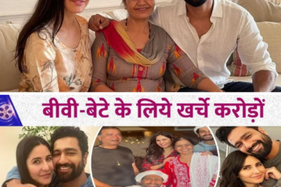 Katrina Kaif’s Motherhood Surprise: Vicky Kaushal gifts her assets worth crores
