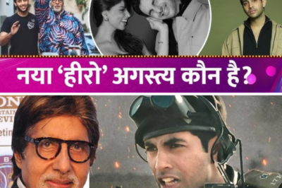 Who is Agastya Nanda? Bollywood’s Next Star with Big Legacy Connections